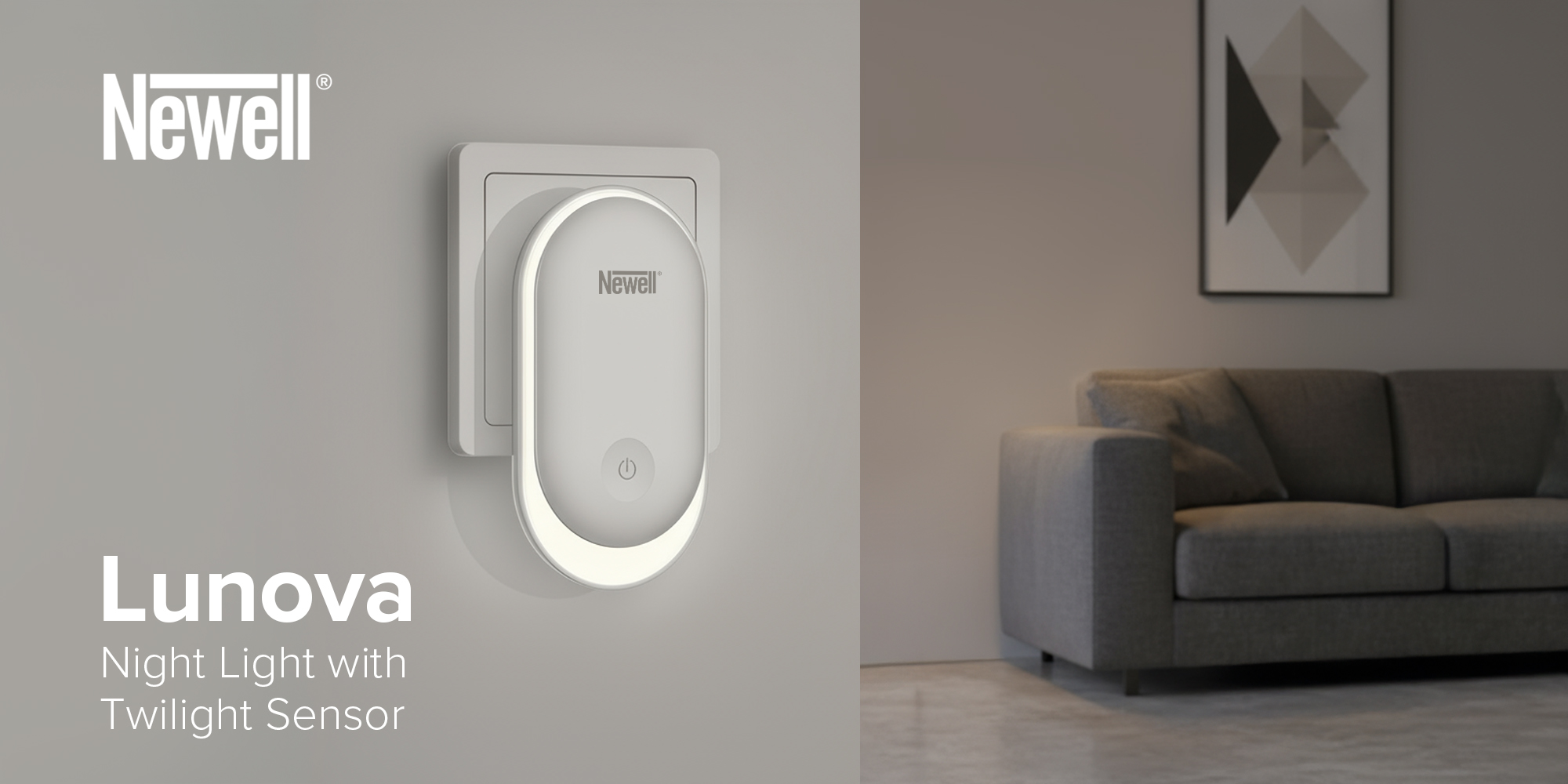 Newell Lunova 灯具